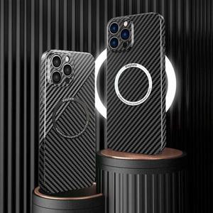 아이폰16프로맥스 카본패턴 탄소섬유 케이스 WFG3ZNH