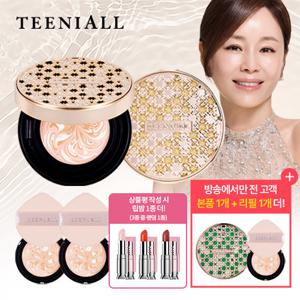 [26년 최신상/견미리팩트] 티니올 크리미 팩트 시즌2 트리니티 에디션(본품3+리필3)