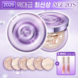[26년 최신상] 에이지투웨니스 앰플 팩트 본품 2개+리필3개+물광샷앰플