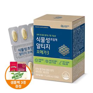 [대상웰라이프] 식물성 초임계 rTG 오메가3 30캡슐, 1박스