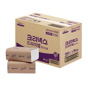 [유한킴벌리] 크리넥스 드라이셀 프리미엄 핸드타올 2400매 47201