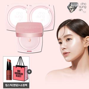 [광채볼륨크림]조성아 레이빔업 엔젤링에디션 본품+리필2