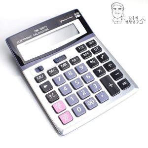 사무실비품 KK 1200V 전자계산기 문구사무용품