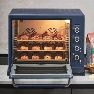 갤러리아_루미오븐 80L 네이비 4단 홈베이킹 전기 컨벡션