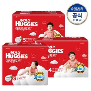 [2박스]하기스 2024 매직컴포트 밴드형 기저귀 3~5단계 교차선택