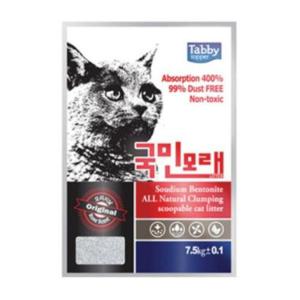 국민모래(장미향) 7.5kgX2개 (1박스) (WD136B0)