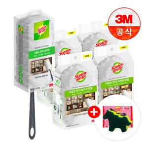 ★사은품 증정+초특가!★3M 뉴 다용도 먼지떨이/브러쉬 핸들 + 리필 10입+2026 병오년 말수세미 1입