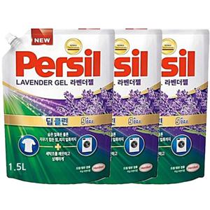 헨켈 퍼실 persil 세탁세제 - 라벤더젤 1.5L 리필X3개 (일반/드럼겸용) 얼룩제거
