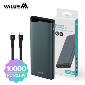 [룽스]고속메탈 고속 보조배터리 22.5W 10000mAh