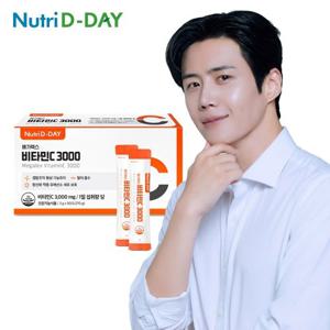 뉴트리디데이 메가렉스 비타민C 3000 90포