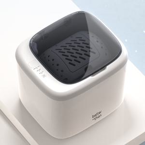 [베러댄] 미니세탁기 PRO 드럼형 속옷 아기옷 운동복 1인가구 원룸 소형 세탁 건조기 겸용