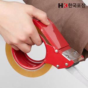 박스테이프 철제 테이프 커터기 D2