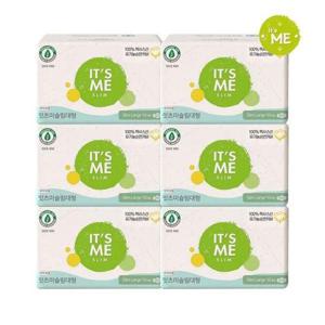 [잇츠미]슬림 유기농 순면커버 생리대 대형 10P x6팩(총 60P)