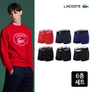 (이월한정) [라코스테] 해외브랜드 드로즈 6종세트 택일