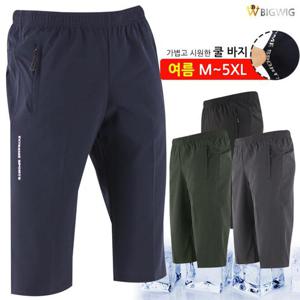 [더빅보스]WD쿨기본반바지 여름 남성 등산 작업복 밴딩 팬츠