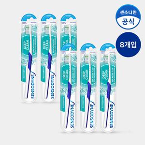(리뉴얼)센소다인 딥클린 초 미세모 칫솔 8개