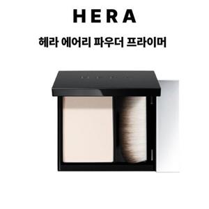 [헤라]에어리  프라이밍 파우더 8,5g,