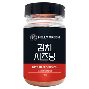[헬로우그린] 김치 시즈닝 조미료 분말 가루 파우더 120g(통)
