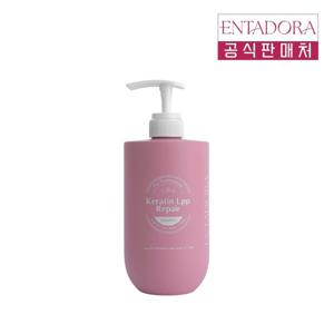 [엔타도라] 글라이신 샴푸 미용실 손상모 단백질 샴푸 750ml 1개