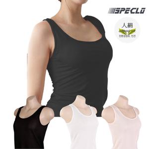 여성 인견후라이스 민소매 런닝 3매입