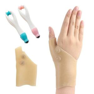 보호용품 마그네틱 손목보호대 손가락 마사지기 핸드케어 세트