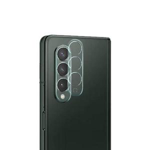 매직쉴드 갤럭시Z폴드7 6 5 4 3 카메라 커버 유리필름 (W9C0495)