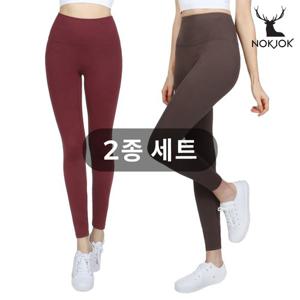 녹족 요가복 필라테스복 하이레벨 9부 레깅스 2종세트