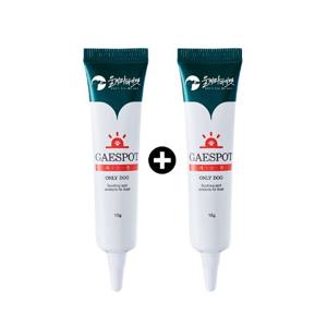 [울지마마이펫] 프리미엄 개스팟 2개