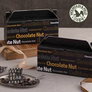 [산과들에] 다크초콜릿 마카다미아 초코볼 20봉 x 2개 선물세트 (초콜릿견과)