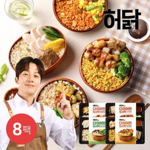 [허닭] 다이어트 도시락 210g 4종 8팩
