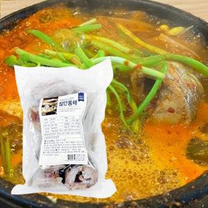 [동방유통] 깔끔하게 손질한 절단 동태 1kg(1팩)