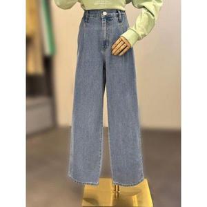 갤러리아_ab.f.z 와이드 일자핏 청바지 데님 팬츠 ACZ1ZE32C