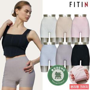 [피트인]3종SET 복부힙업보정 심리스 거들팬티(90~95)