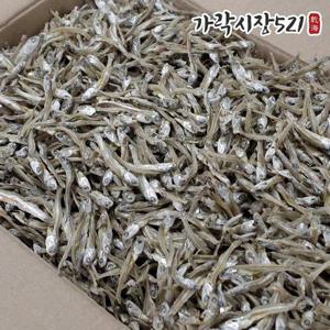 가락시장521 국산 햇 가이리멸치 상급 1.5kg 볶음용 대용량 조림용 반찬 건멸치