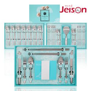 웨딩 수저세트 3단 종합선물세트 7인 구성 스푼 포크 나이프 주방 조리도구