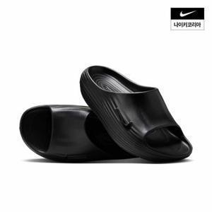 [나이키코리아공식]남성 나이키 리액트X 리주버네이트 슬라이드 HV4479-001