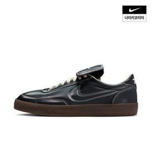 나이키 킬샷 2 프리미엄 HQ3489-010