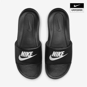 [나이키코리아공식]남성 나이키 빅토리 원 슬라이드 CN9675-002