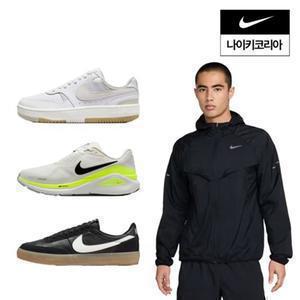 [나이키코리아공식]BEST전품목한정수량선착순~60%SALE