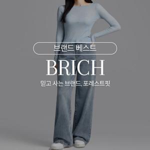 포레스트핏 [브리치][포레스트핏] SSG 특가! 인기 소장필수템 팬츠 모음전 데님/코듀로이/슬랙스 외