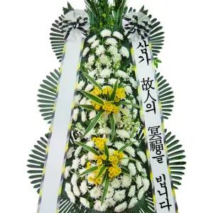 근조 고급 3단 화환MTFB029