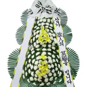 근조 고급 3단 화환MTFB025