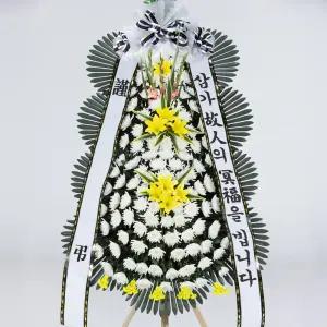 근조 고급 3단 화환MTFB203