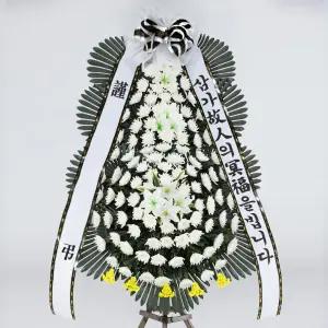 근조 3단 화환MTFB202