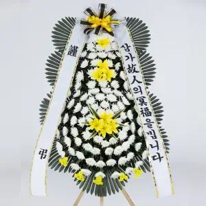 근조 3단 화환MTFB201