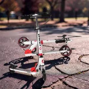 나비 킥보드 씽씽이 초등학생 미니 전동 유아용 어린이 접이식