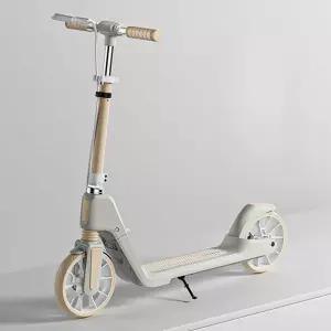 두발킥보드 접이식 출퇴근용 브레이크 전동킥보드