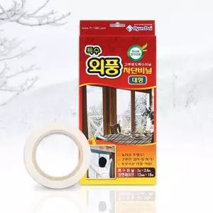 단열필름 창문 우풍 방풍지 시트