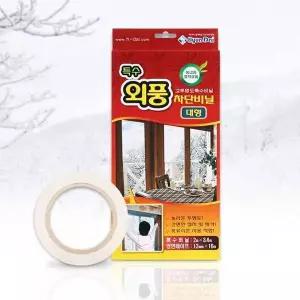 단열필름 창문 우풍 방풍지 시트