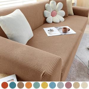 탄성 자카드 소파 커버 1/2/3/4/5 인승 소파 커버 소파 커버 거실 용 다목적 가구 보호 슬리퍼 커버